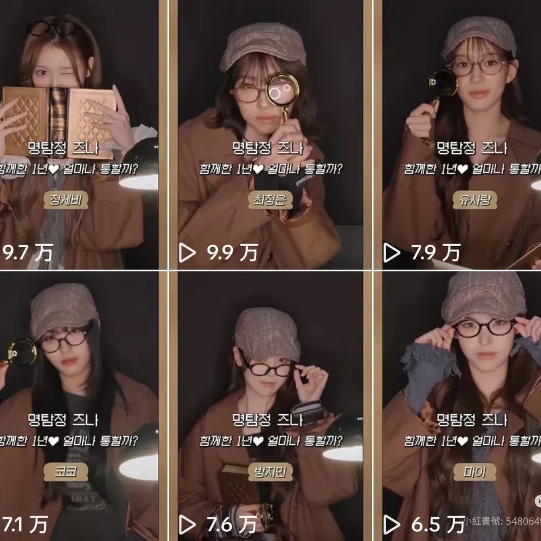 Latest photo of izna