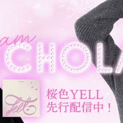 Behind-the-scenes cut of Nicholas (&TEAM)