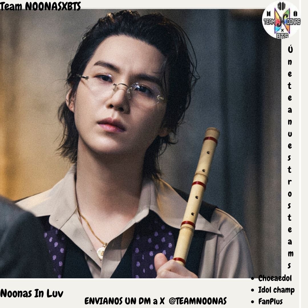 Recent activity shot of SUGA (BTS)