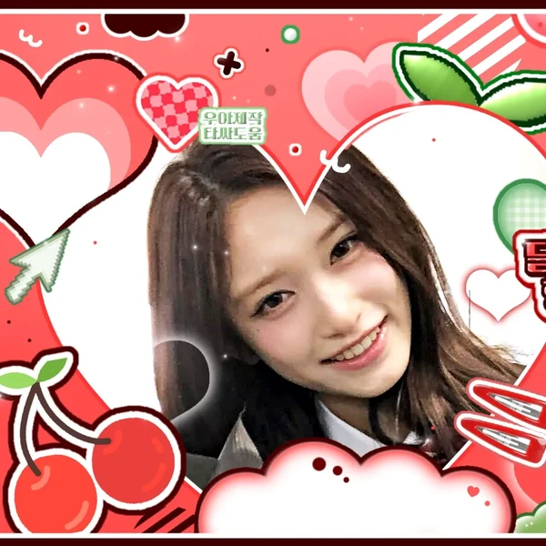 Popular profile picture of Leeseo (IVE) loved by fans