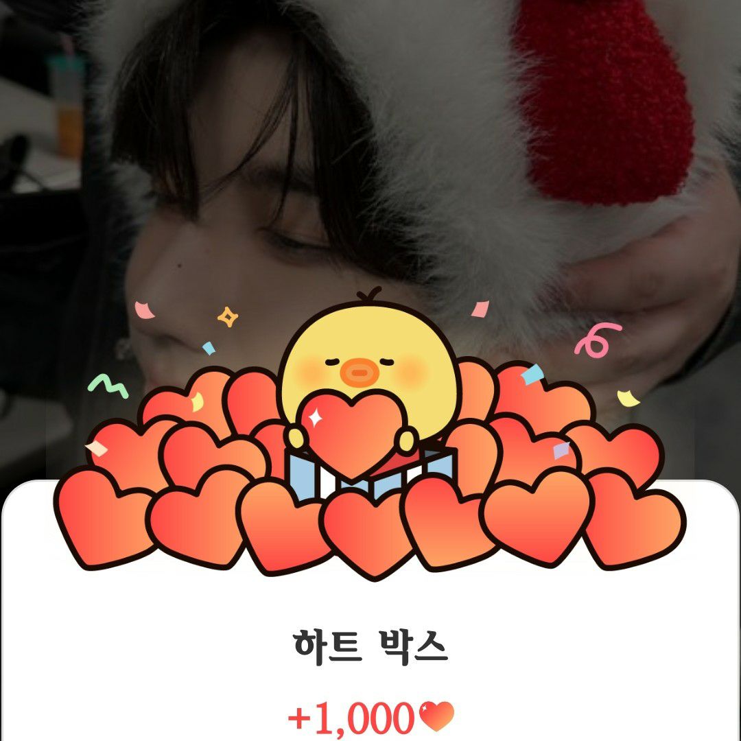 Latest photo of Zhang Hao (ZEROBASEONE)