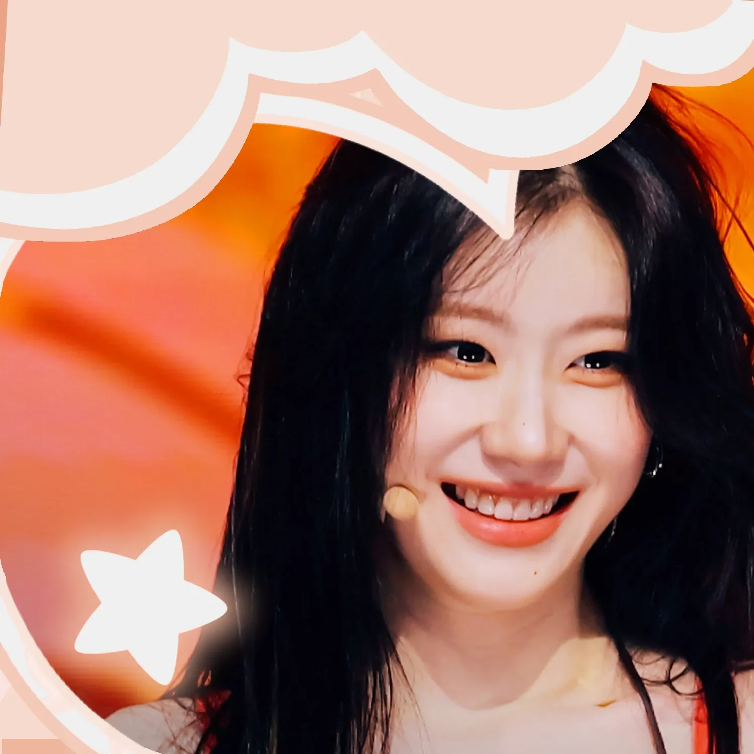 Recent activity shot of Chaeryeong (ITZY)