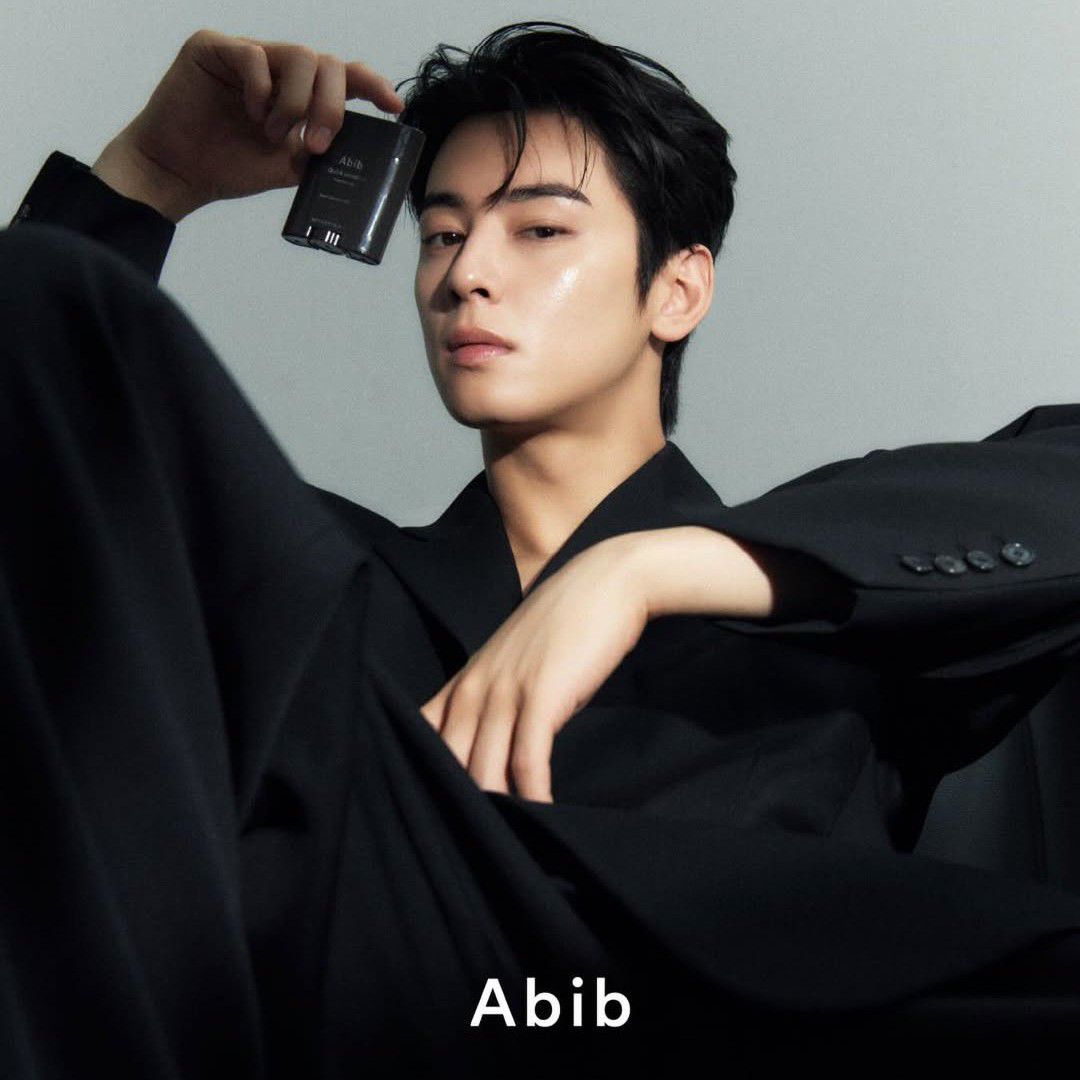 A moment captured by Eunwoo (ASTRO)'s fan