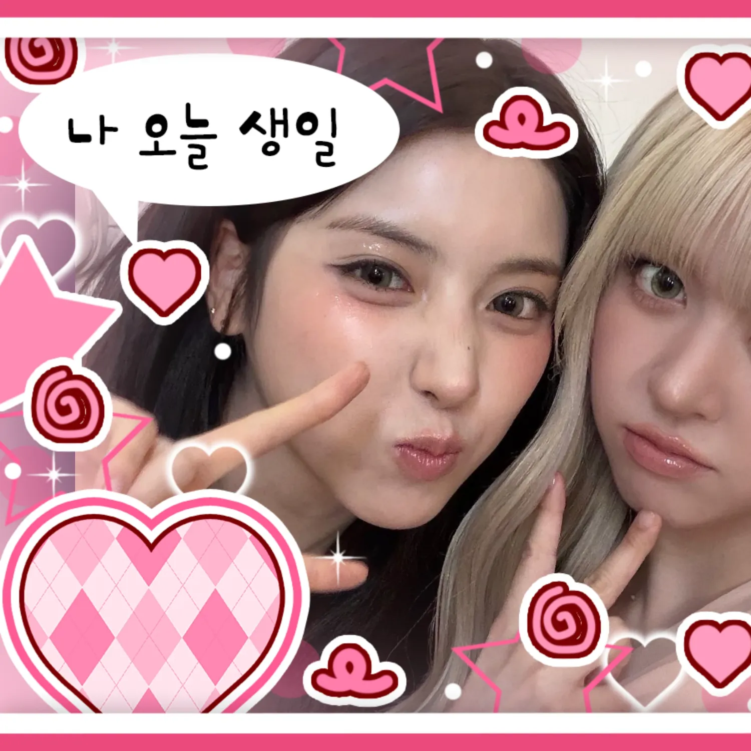 Latest photo of LILY (NMIXX)