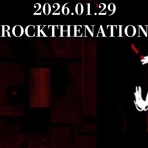 A moment captured by Jaeha (WHIB)'s fan