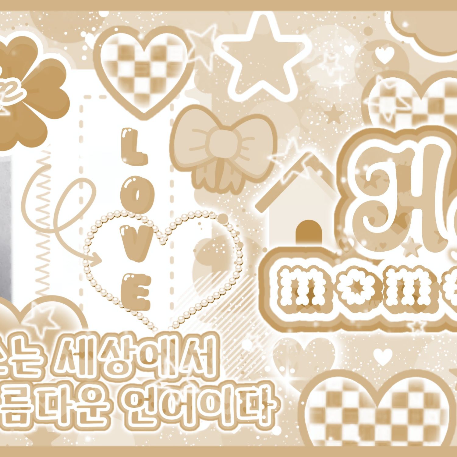 Today’s hot picks from the 성현 (CORTIS) community