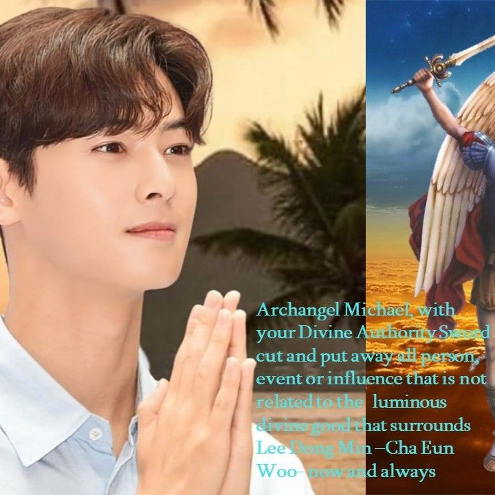 Latest photo of Eunwoo (ASTRO)