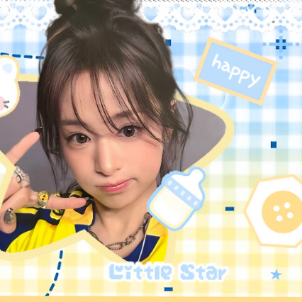 Recent activity shot of Ahyeon (BABYMONSTER)