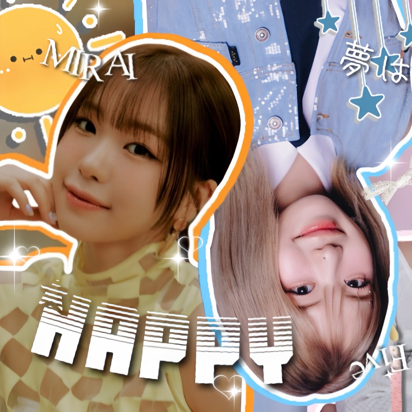 Latest photo of Ebihara Tsuzumi (ME:I)