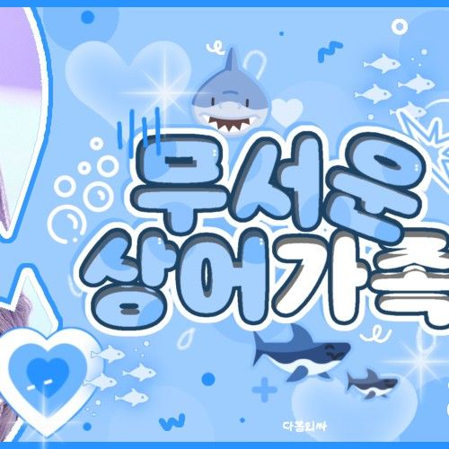 TWICE 최근 활동샷