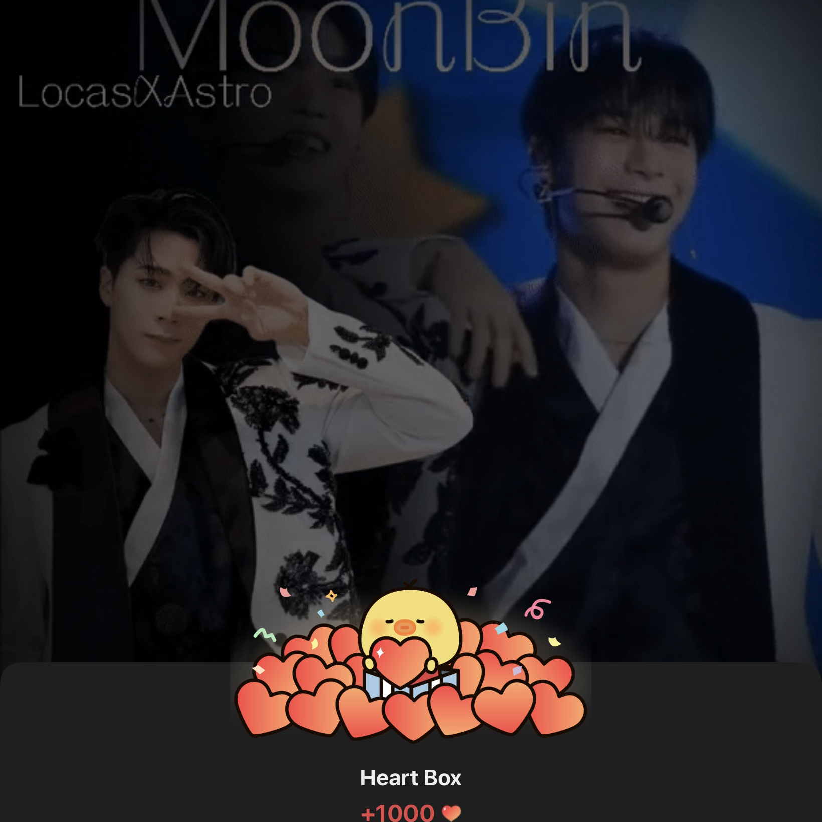 Recent activity shot of Moonbin (ASTRO)