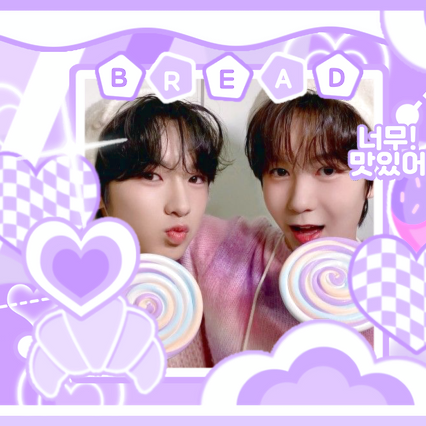 Recent activity shot of Sakuya (NCT WISH)