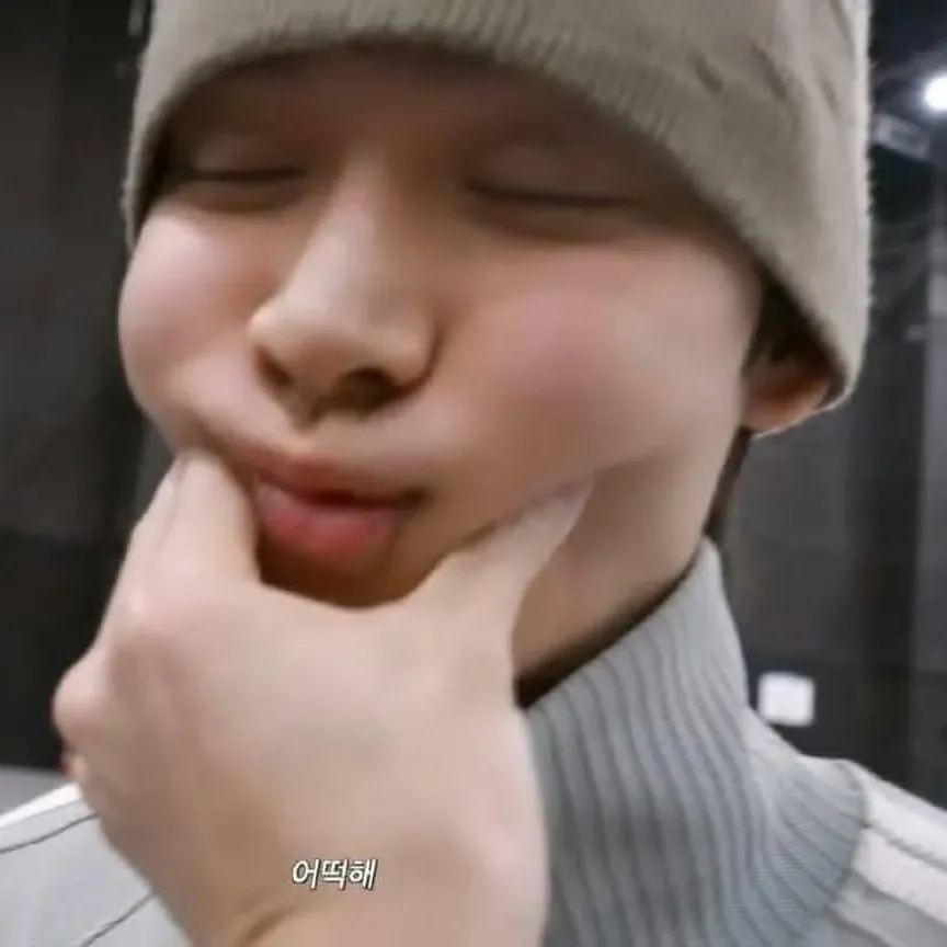 Latest photo of Eunseok (RIIZE)