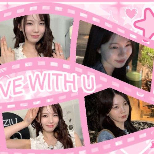Latest photo of Ayaka (NiziU)