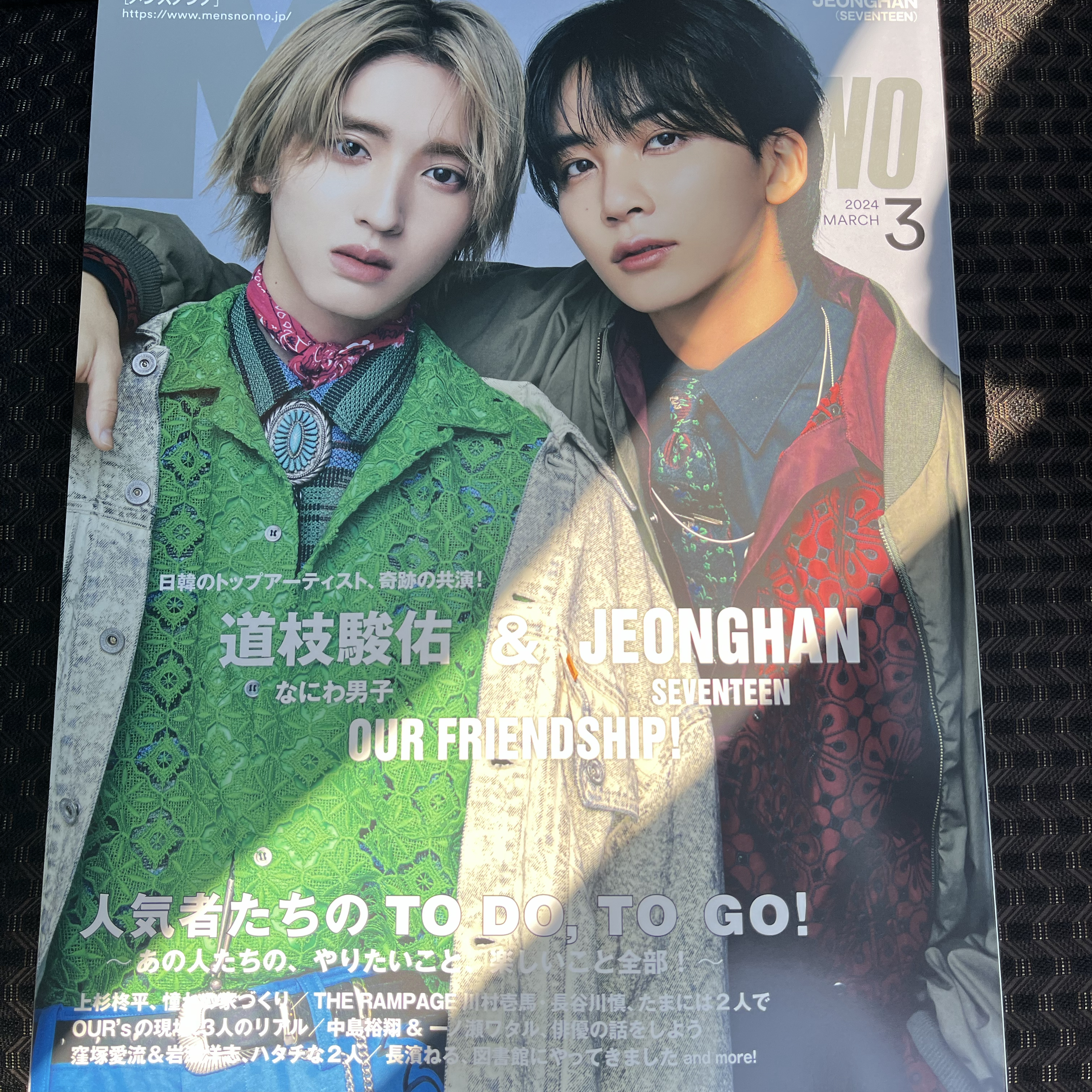 세븐틴의 비하인드 컷