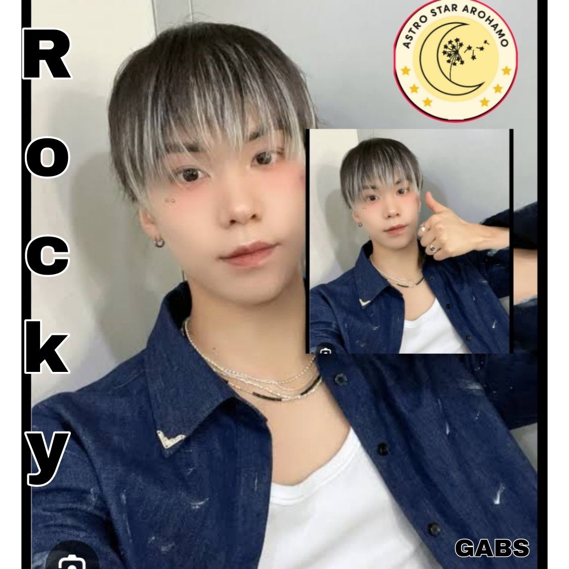 Recent activity shot of Rocky