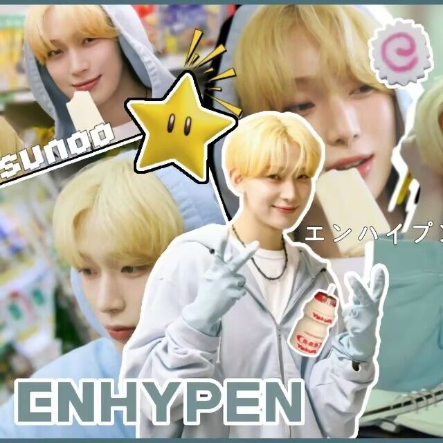 ソヌ (ENHYPEN)の舞台裏ショット