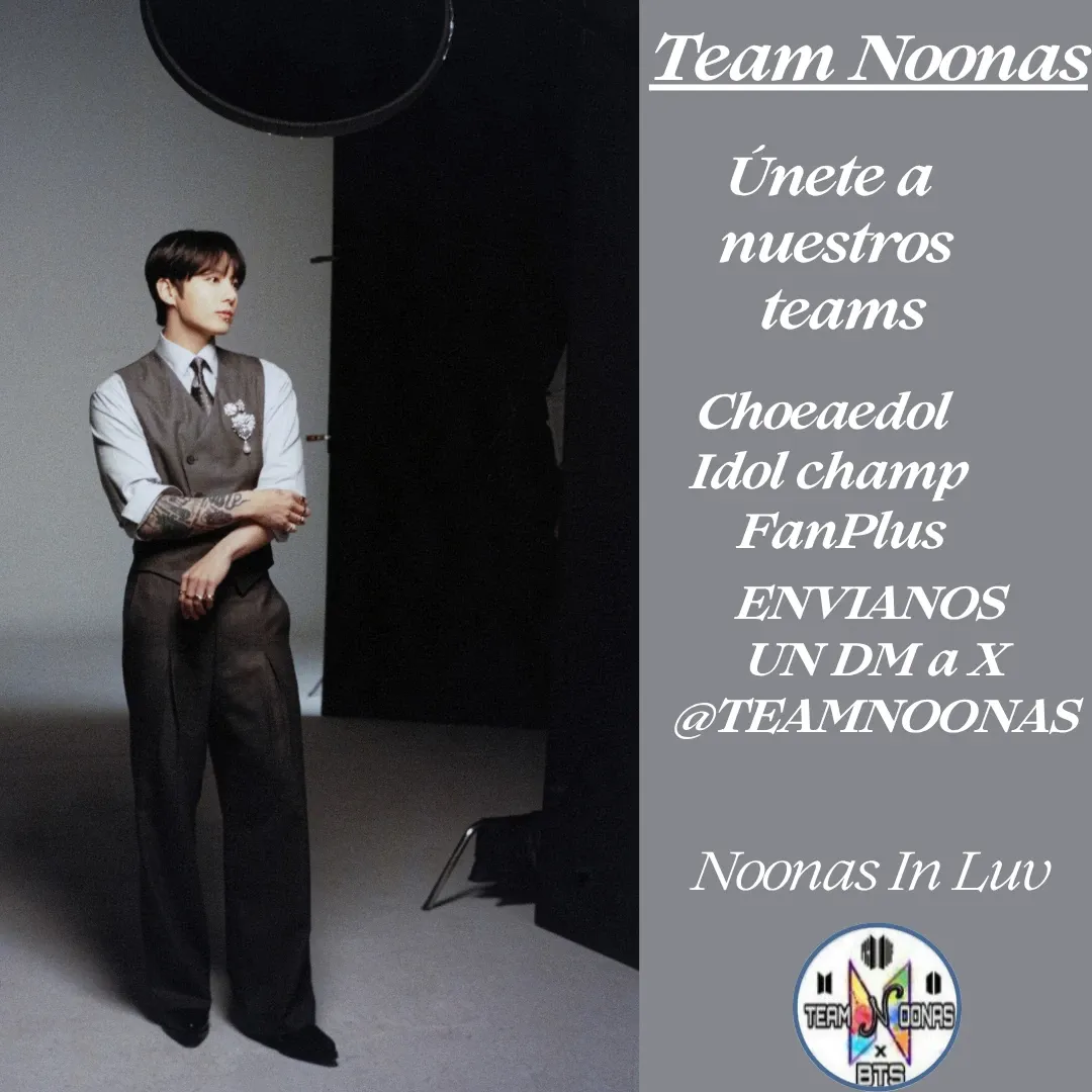 정국 (방탄소년단)의 비하인드 컷