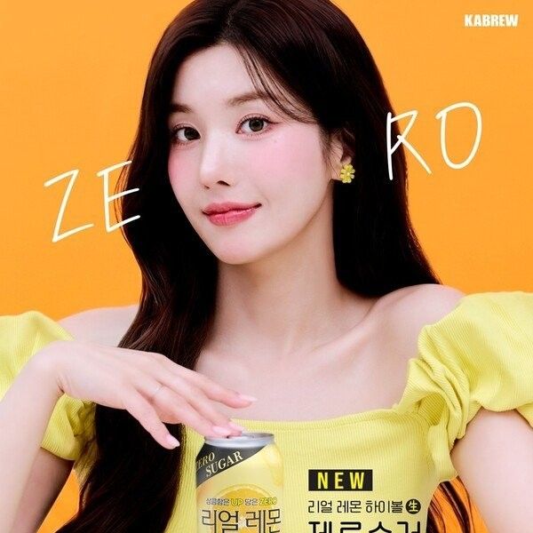Behind-the-scenes cut of Kwon Eunbi