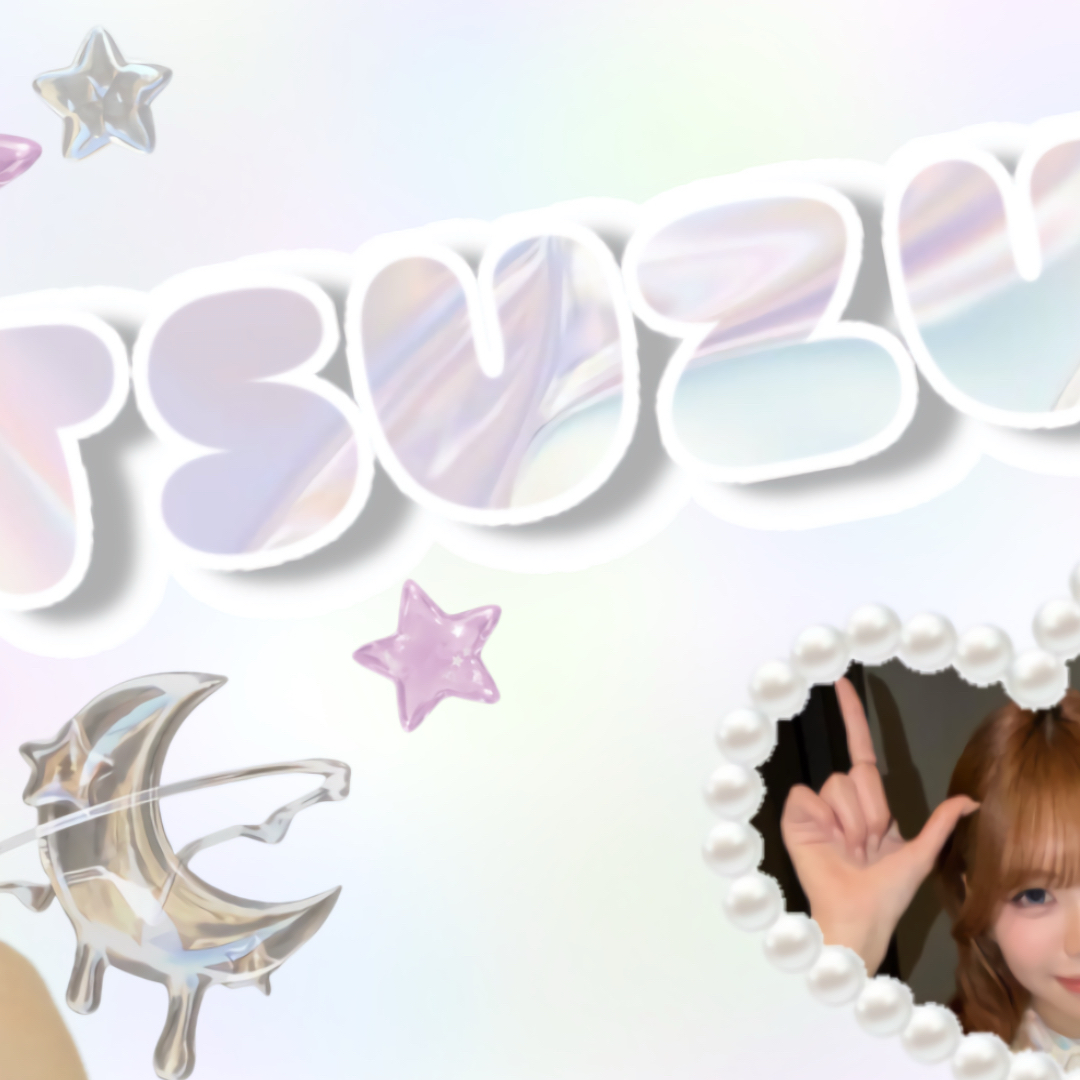 Latest photo of Ebihara Tsuzumi (ME:I)