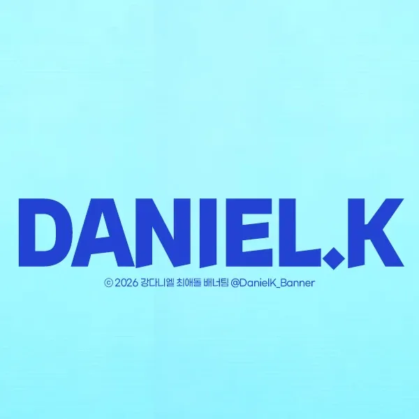 A moment captured by Kang Daniel's fan