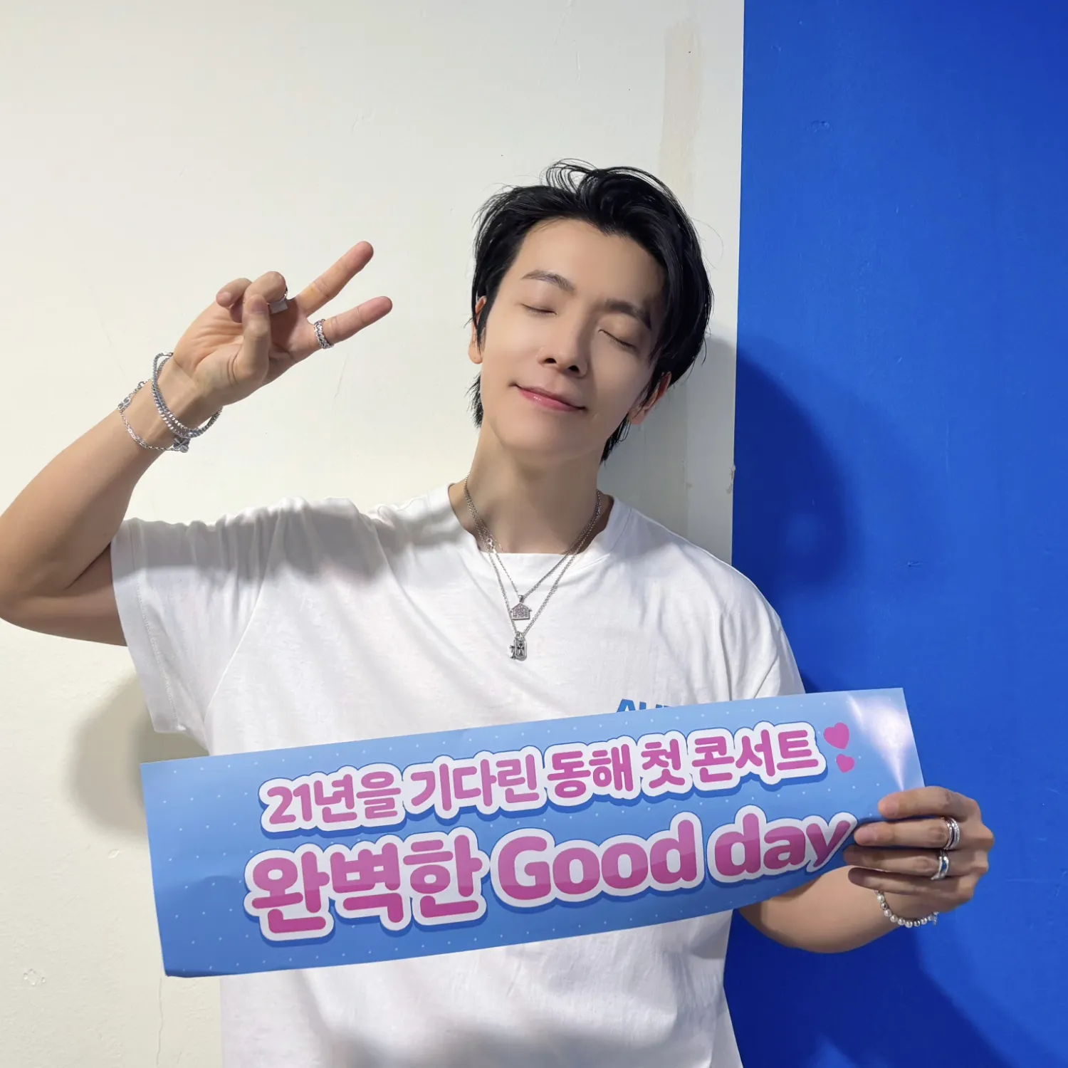 Foto aktivitas terbaru Super Junior