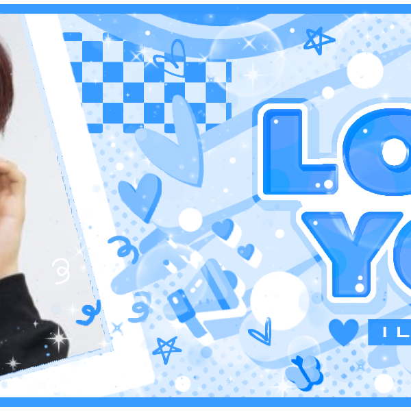 Recent activity shot of Kim Geonwoo (ALPHA DRIVE ONE)