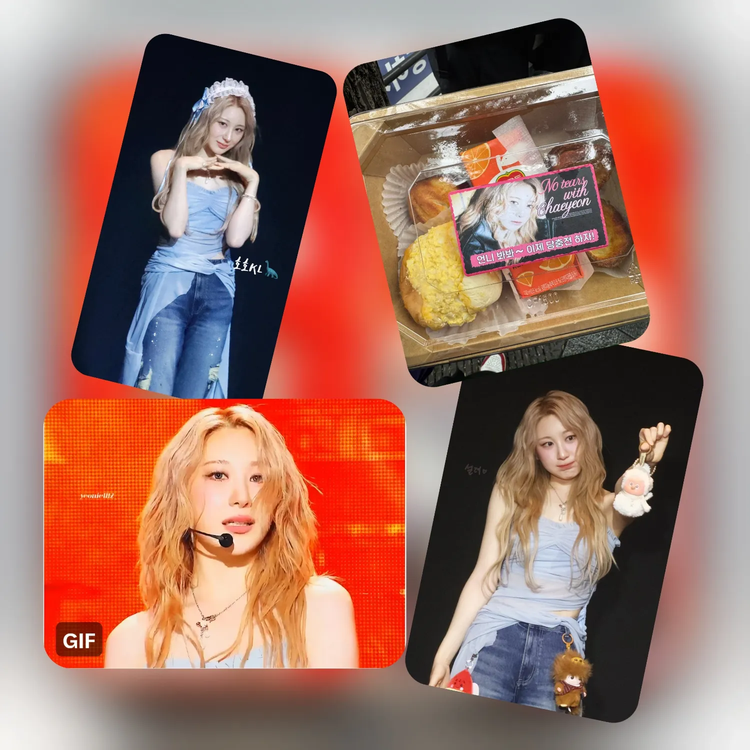 Potret di balik layar Lee Chaeyeon