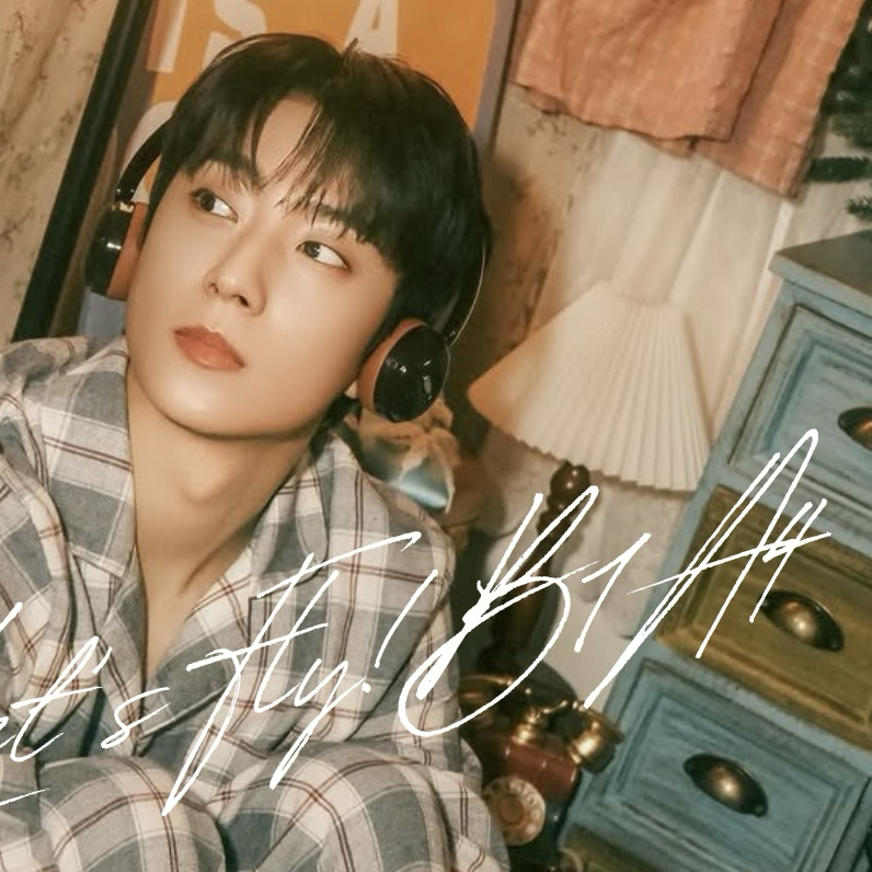 Recent activity shot of Gongchan (B1A4)