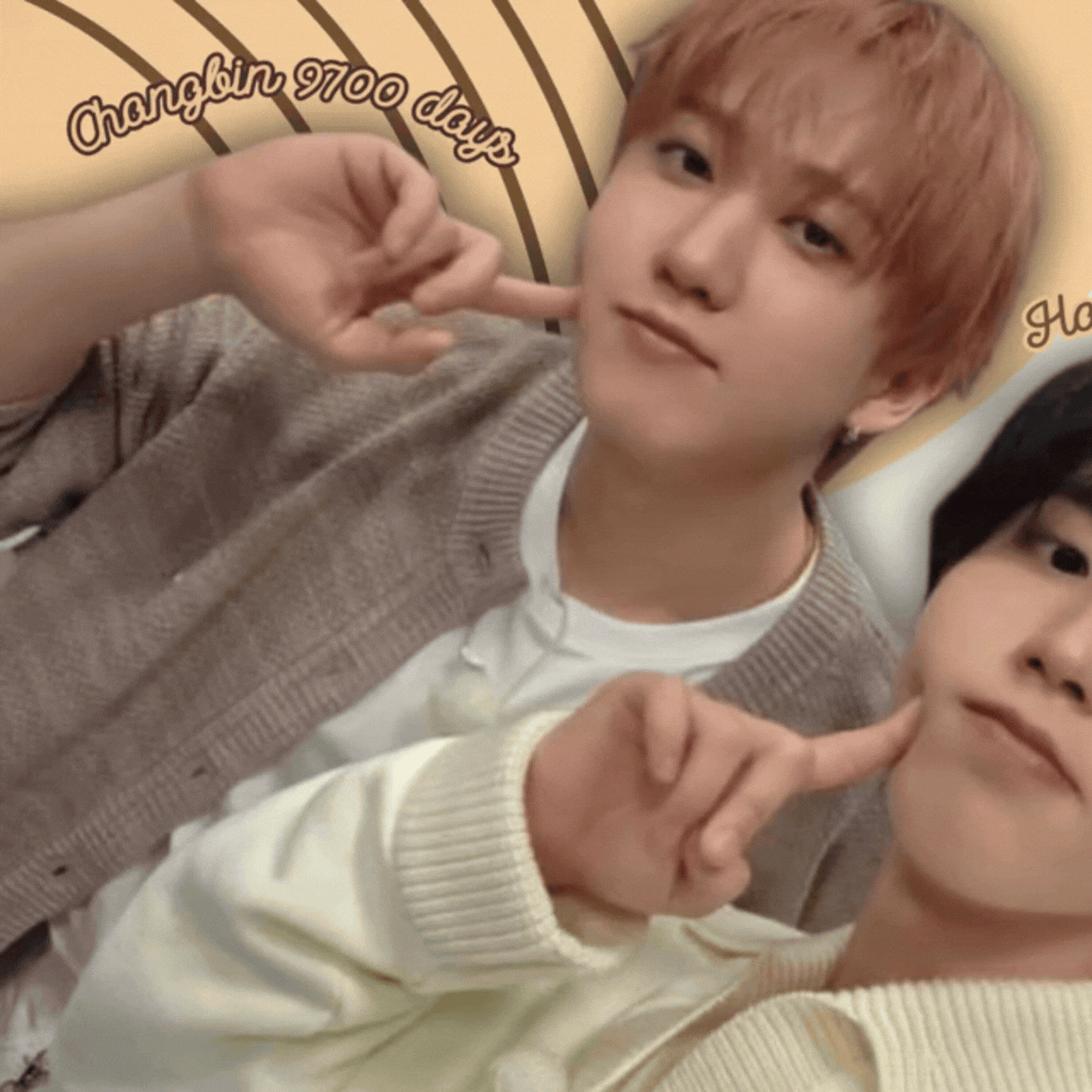 A moment captured by Changbin (Stray Kids)'s fan