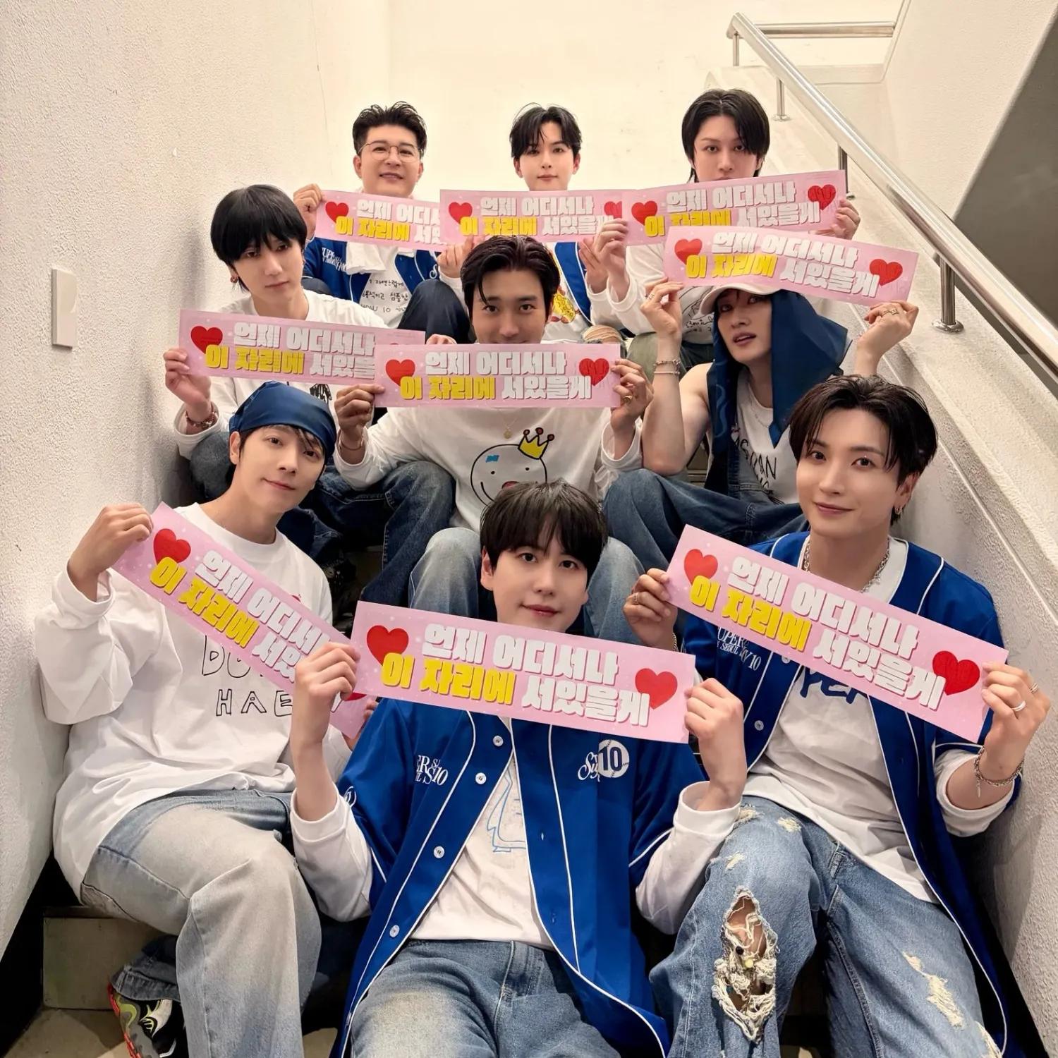 Foto aktivitas terbaru Super Junior