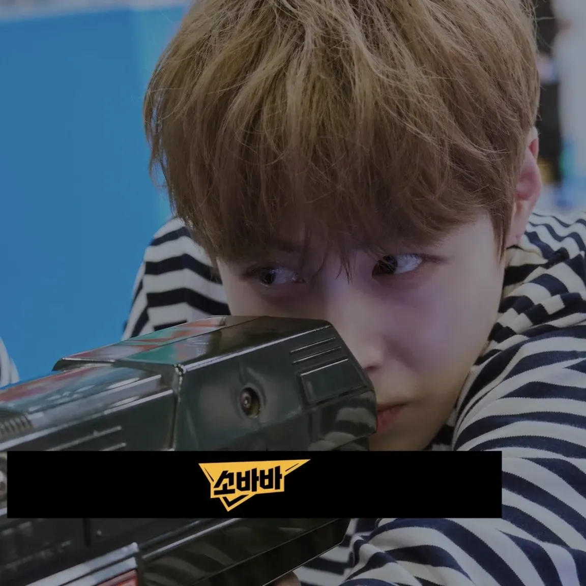 Recent activity shot of Ha Sungwoon