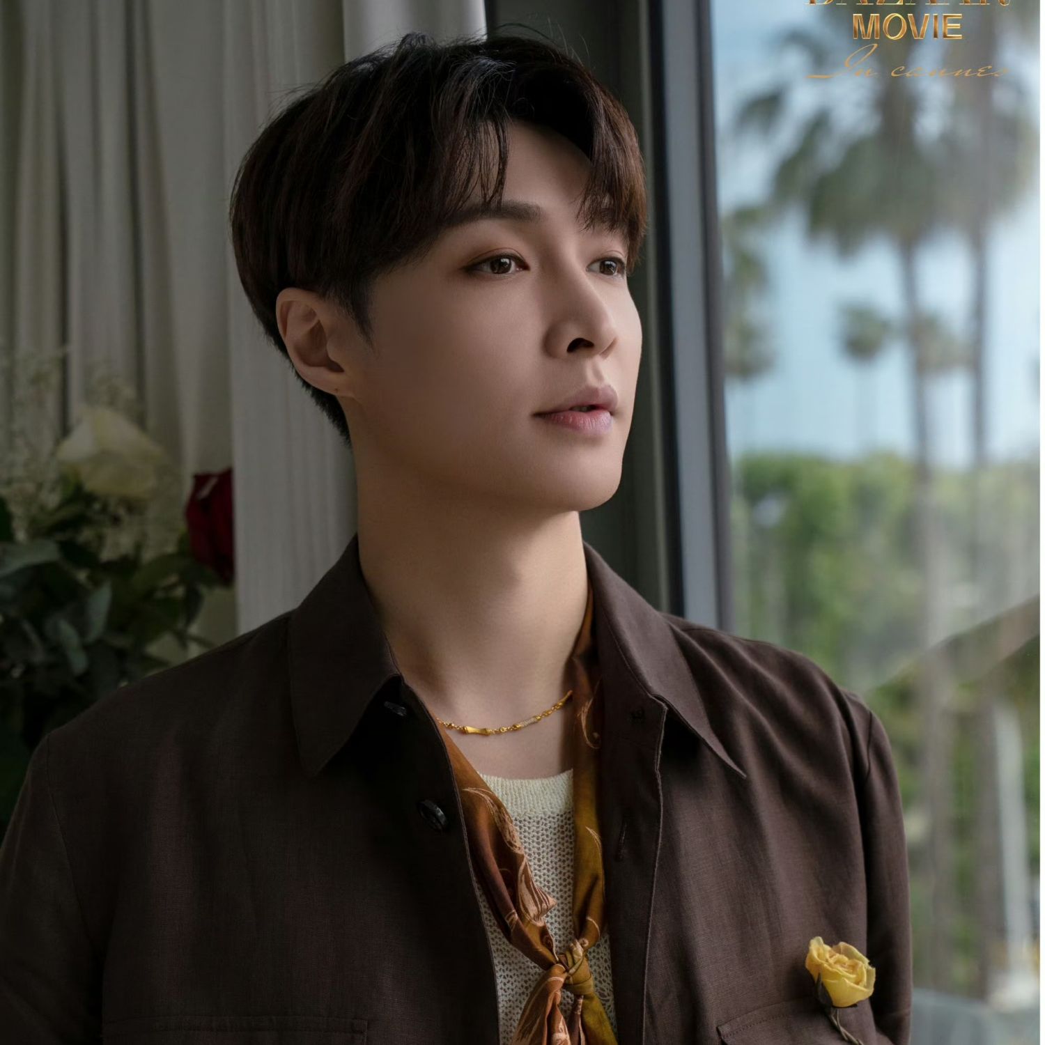Latest photo of Lay (EXO)