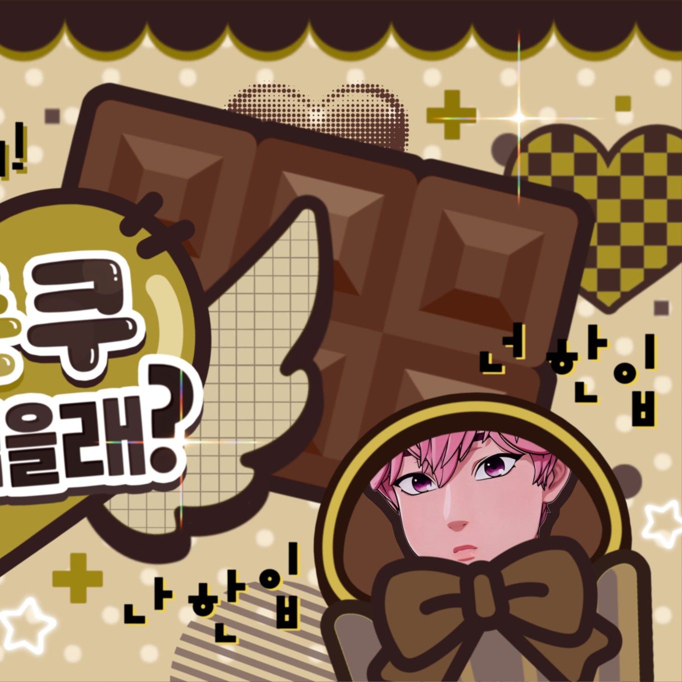 A moment captured by Bamby (PLAVE)'s fan