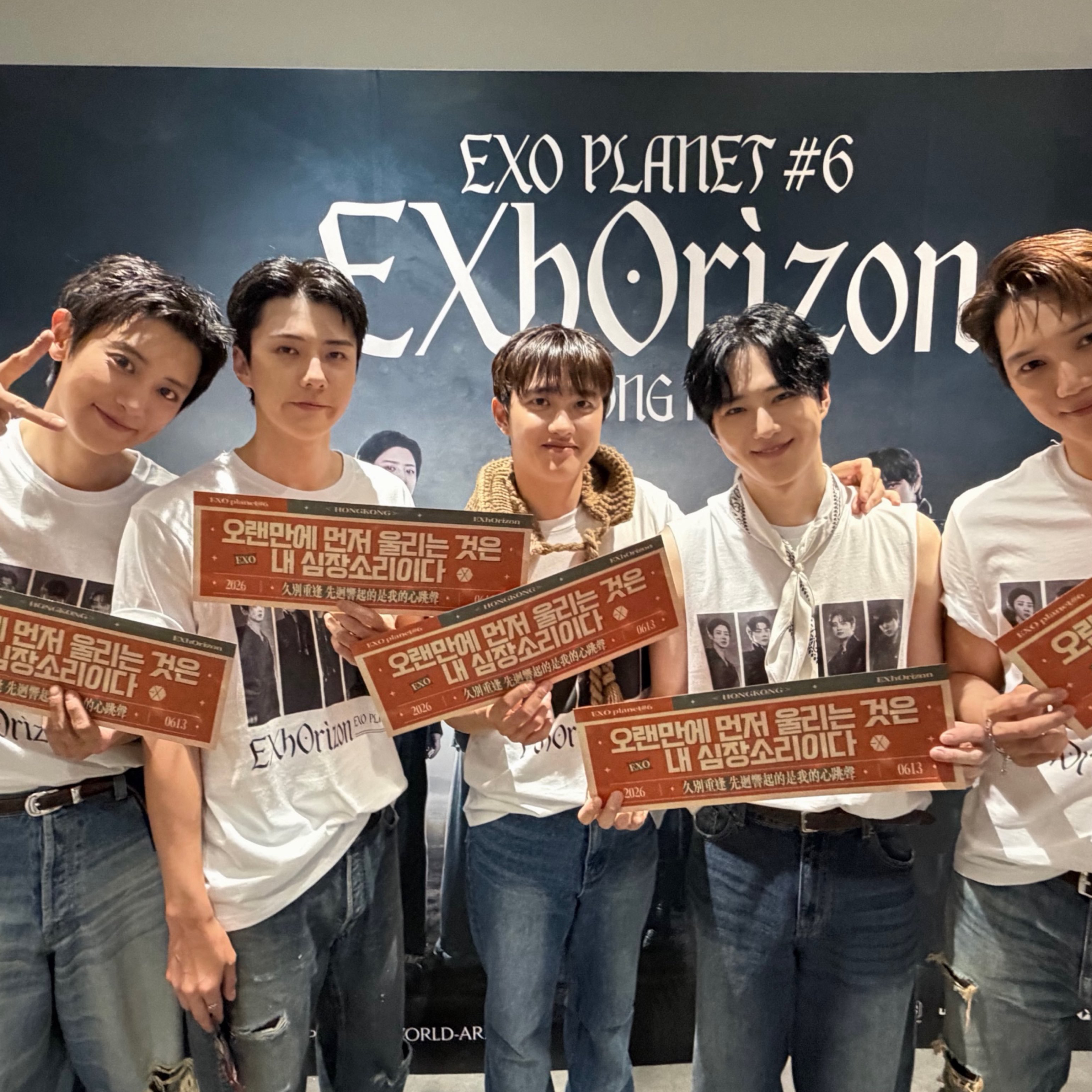 Foto aktivitas terbaru EXO