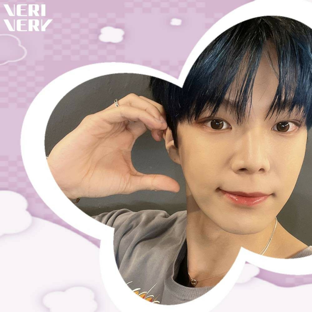 Latest photo of VERIVERY