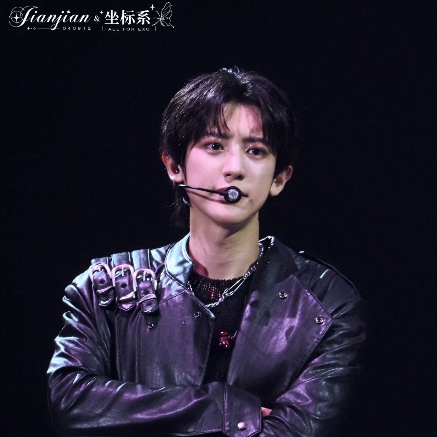 찬열 (EXO)의 최신 사진