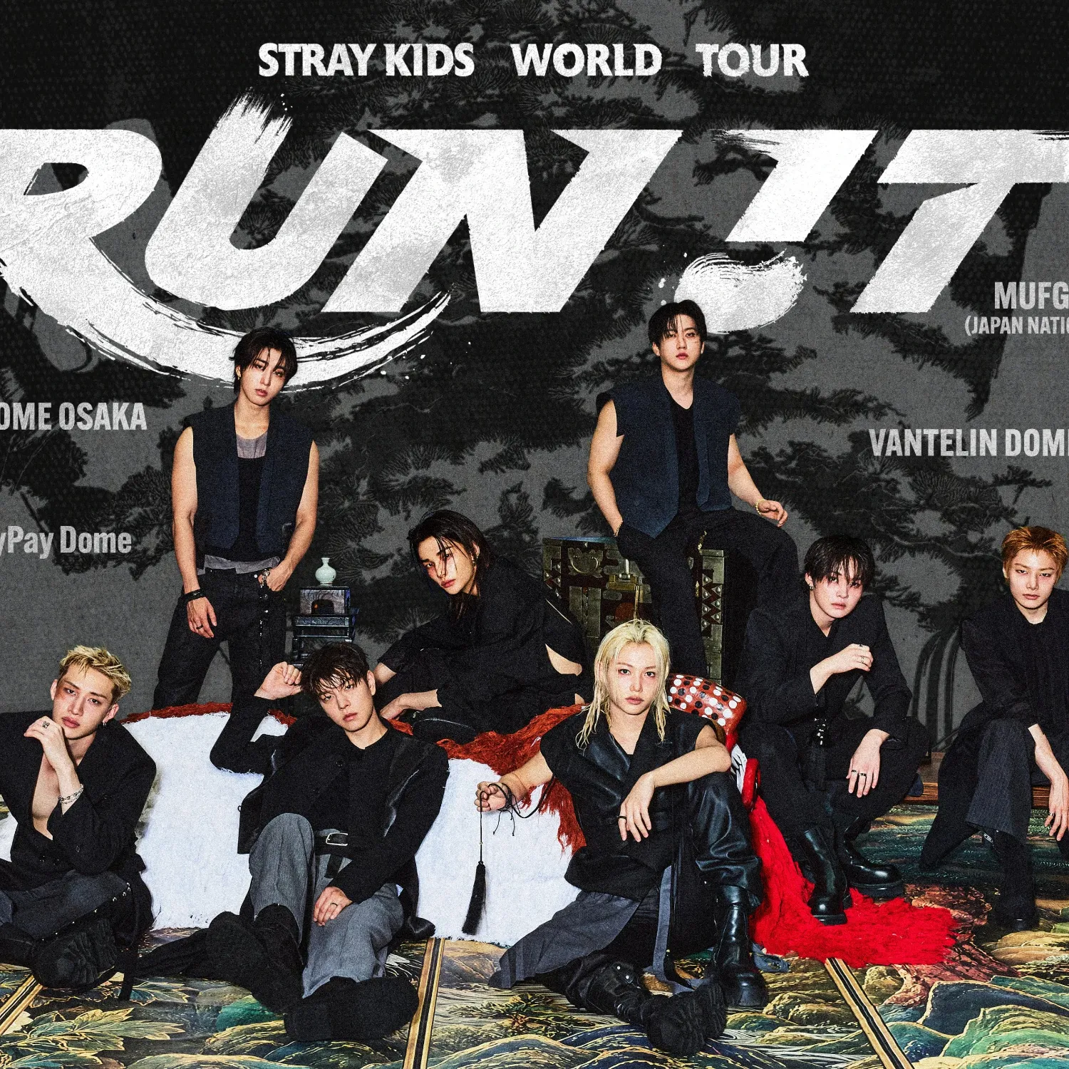 Latest photo of Stray Kids