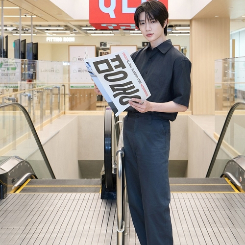Latest photo of Beomgyu (TOMORROW X TOGETHER)