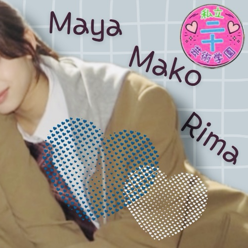 Ayaka (NiziU)的最新活動照片