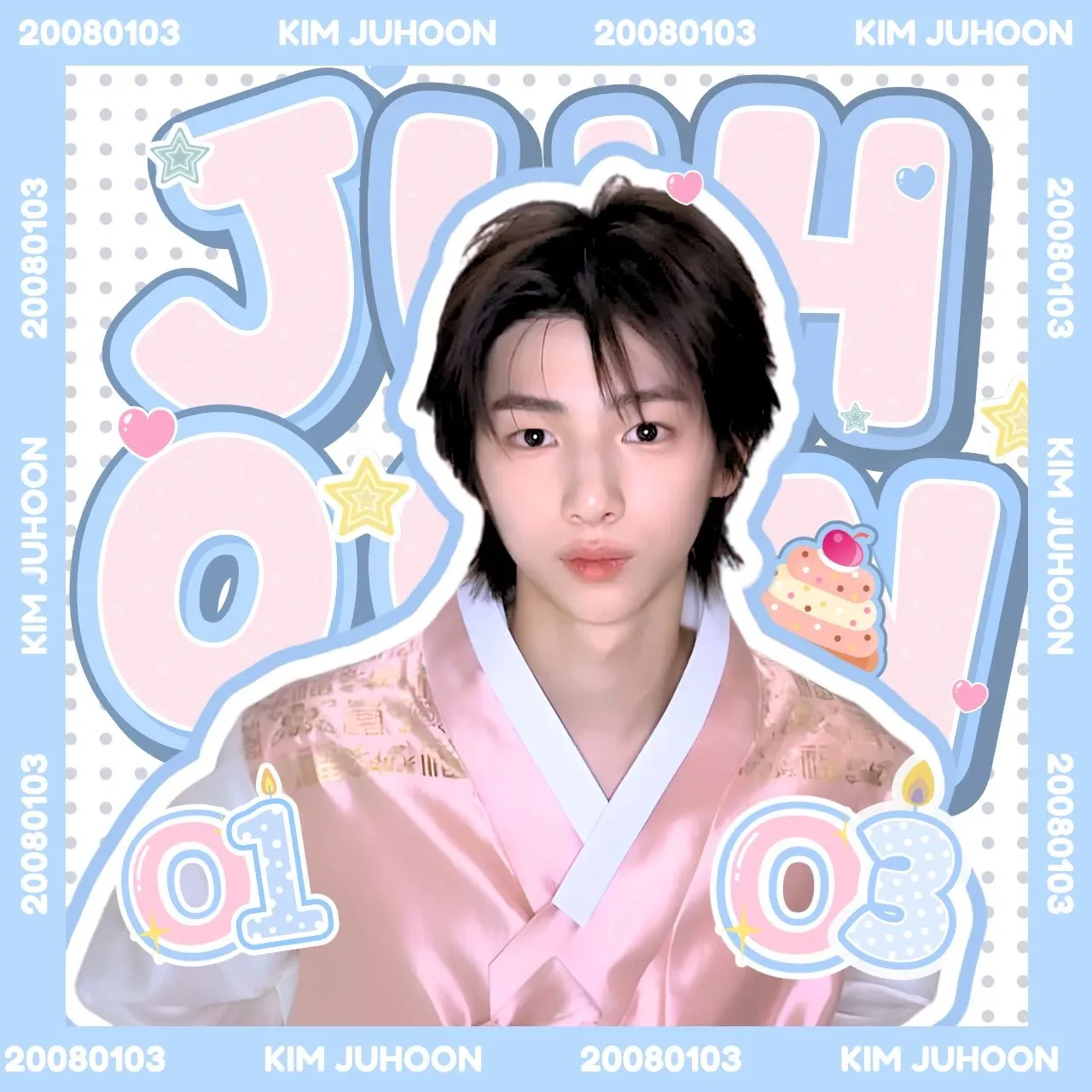 CORTIS ジュフン まとめ売り CORTIS ジュフン ファンダムコミュニティ │ KPOP人気No.1アプリ 最愛ドル