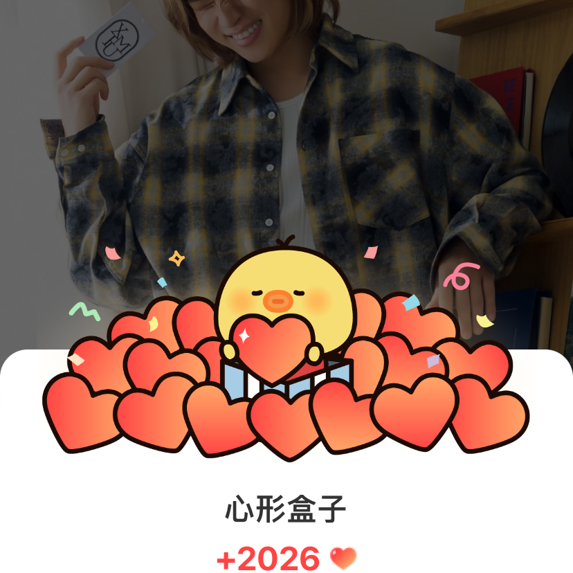 Latest photo of Daesung (BIGBANG)