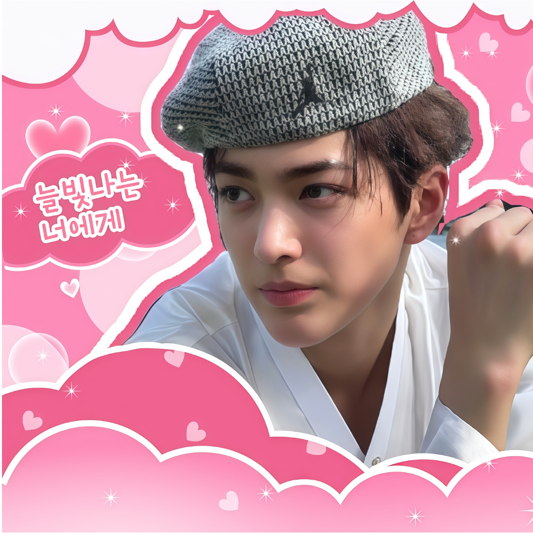 A moment captured by Keonho (CORTIS)'s fan