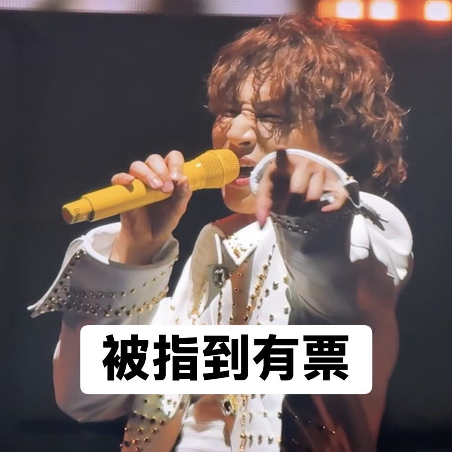 D-LITE (BIGBANG)の舞台裏ショット