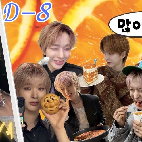 A moment captured by Tomoya (NEXZ)'s fan