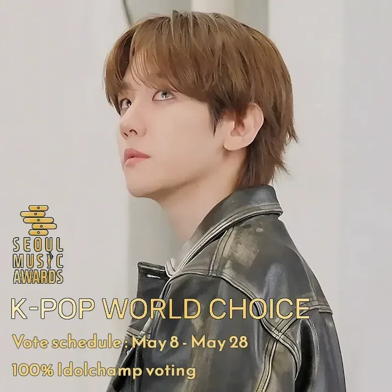 Recent activity shot of Baekhyun (EXO)