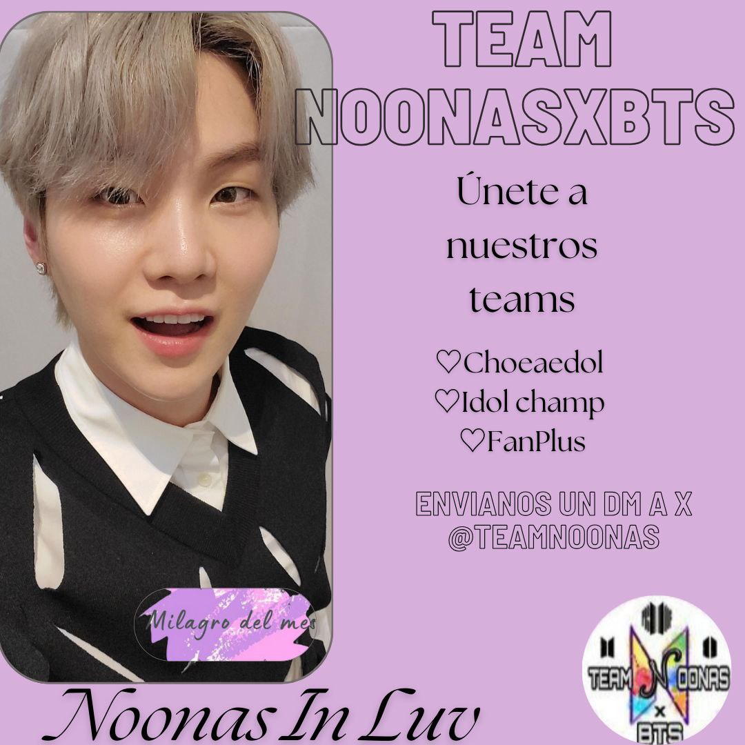 슈가 (방탄소년단)의 최신 사진