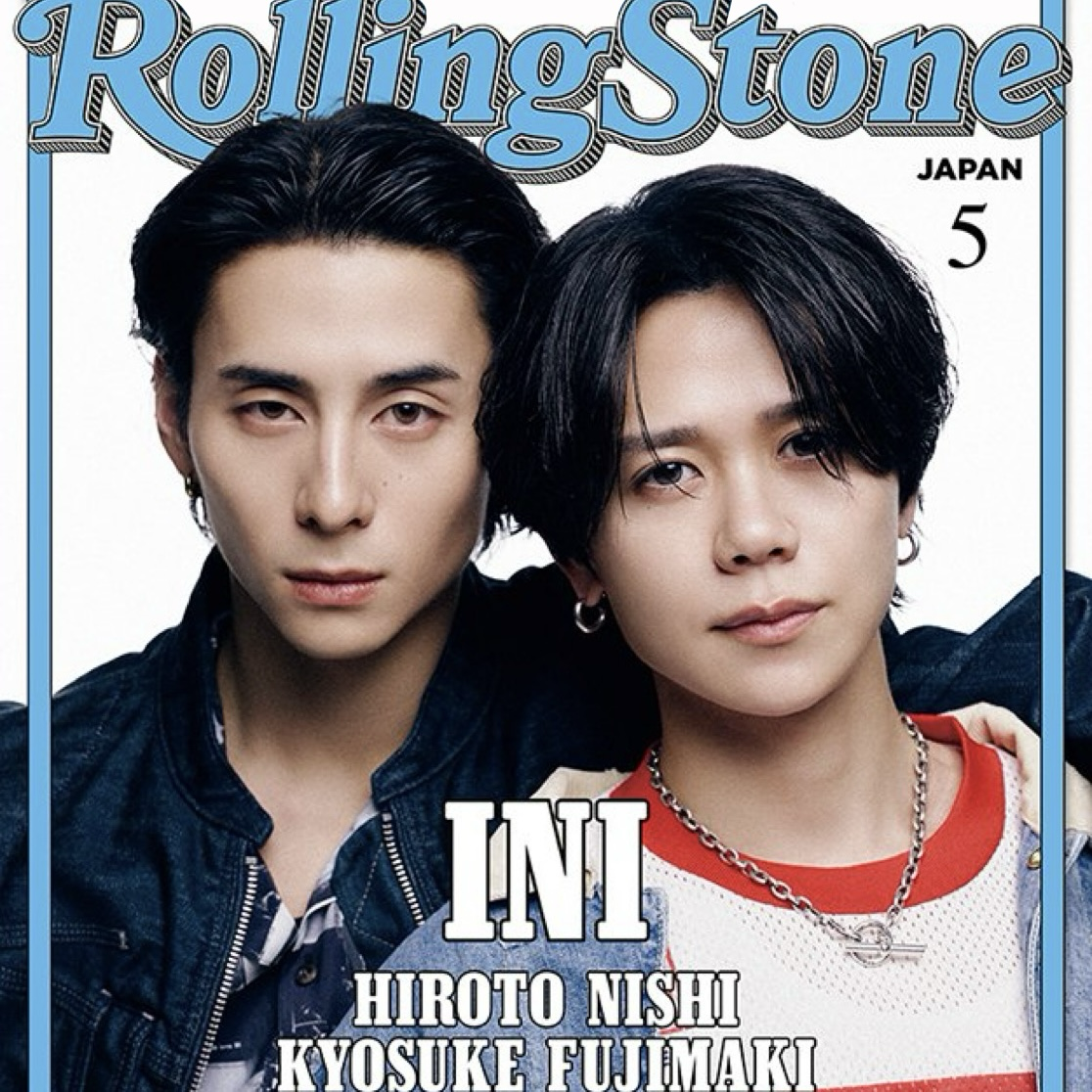 藤牧京介 (INI)的幕後花絮