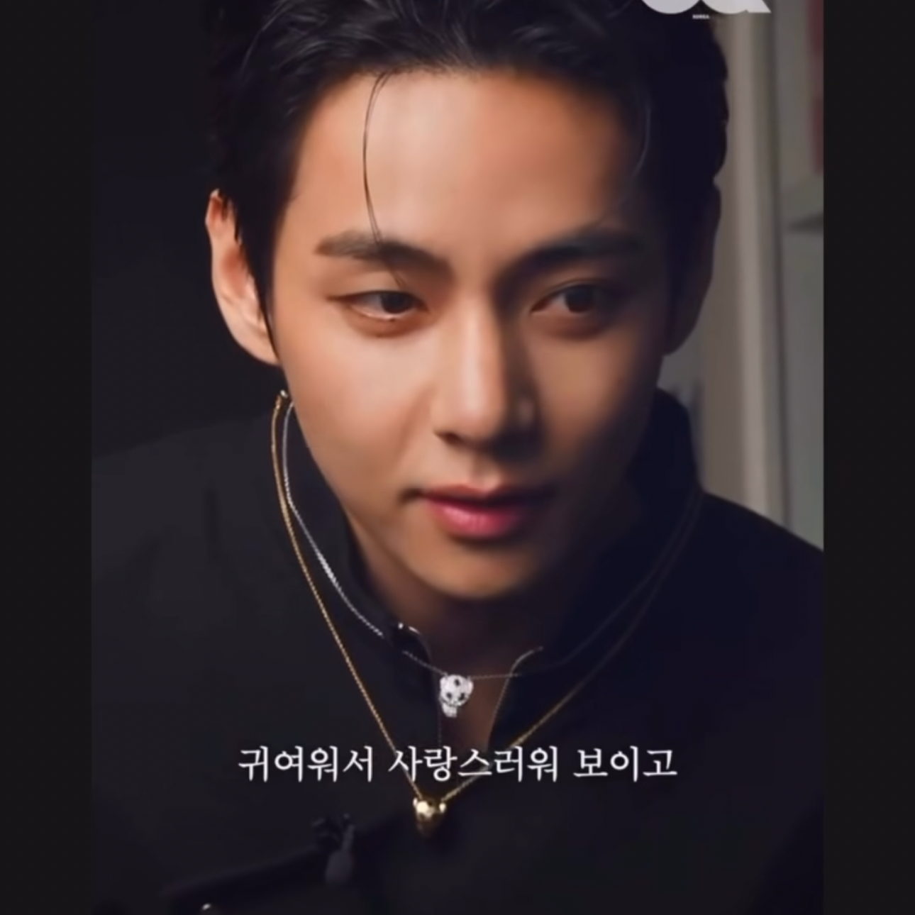 뷔 (방탄소년단) 팬이 찍은 순간