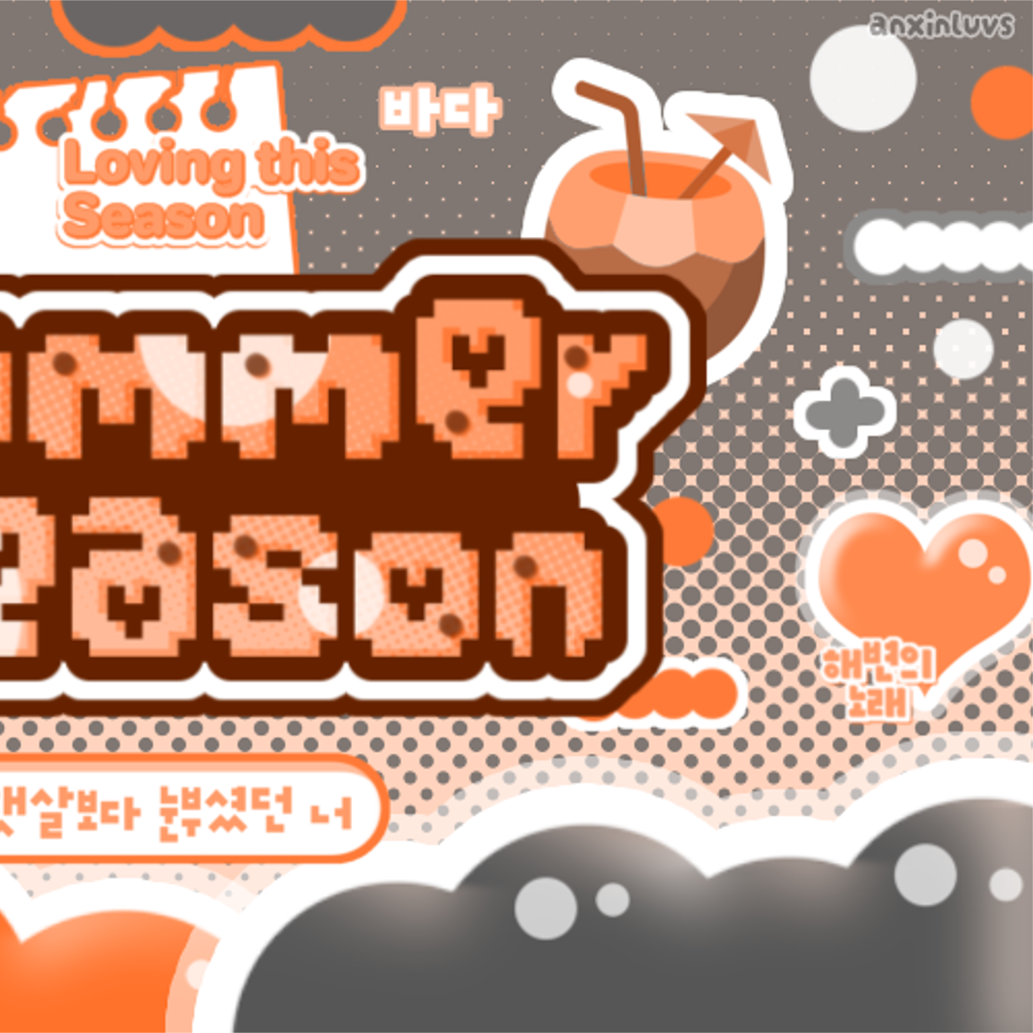 Recent activity shot of Kim Gyuvin (ZEROBASEONE)